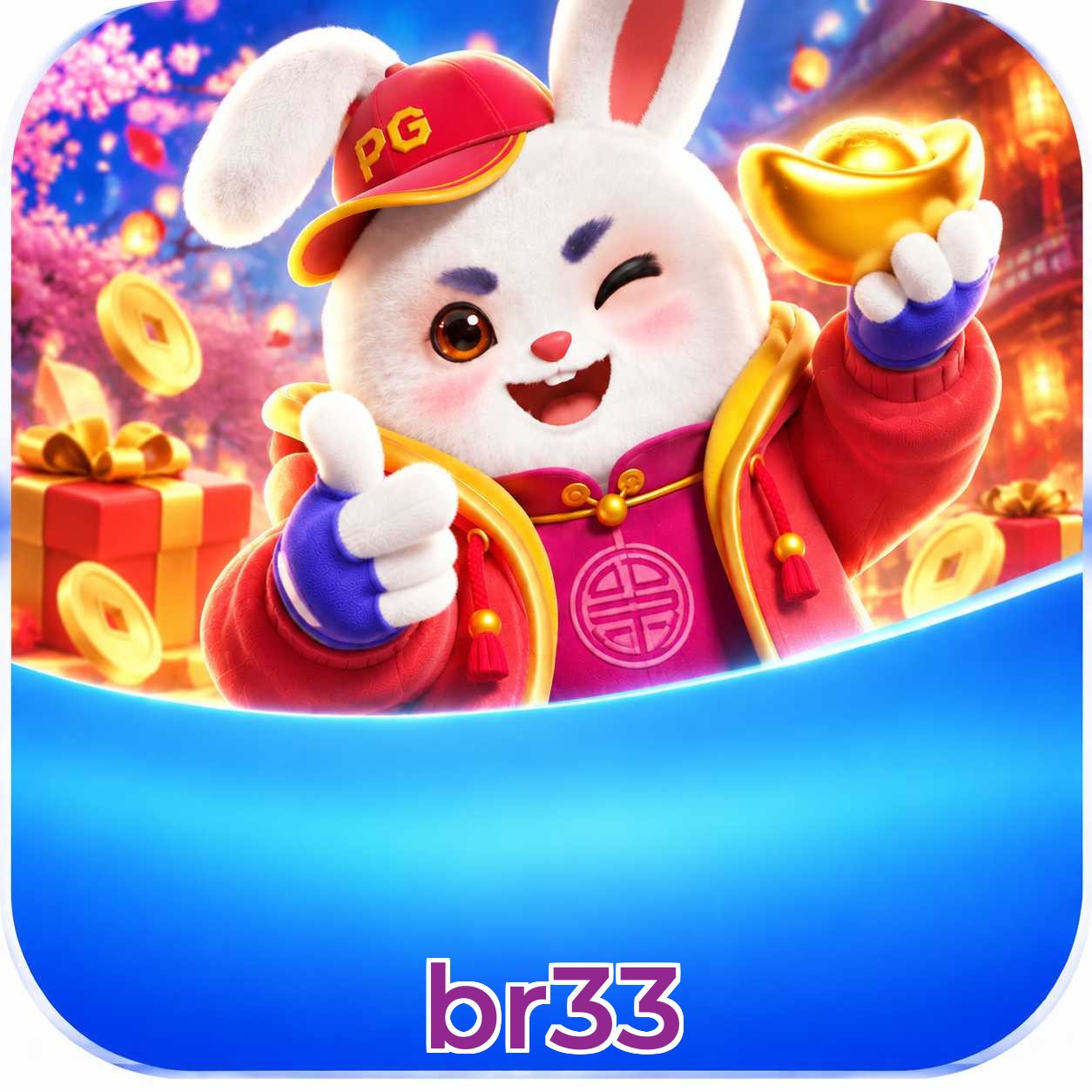 FAQ Download